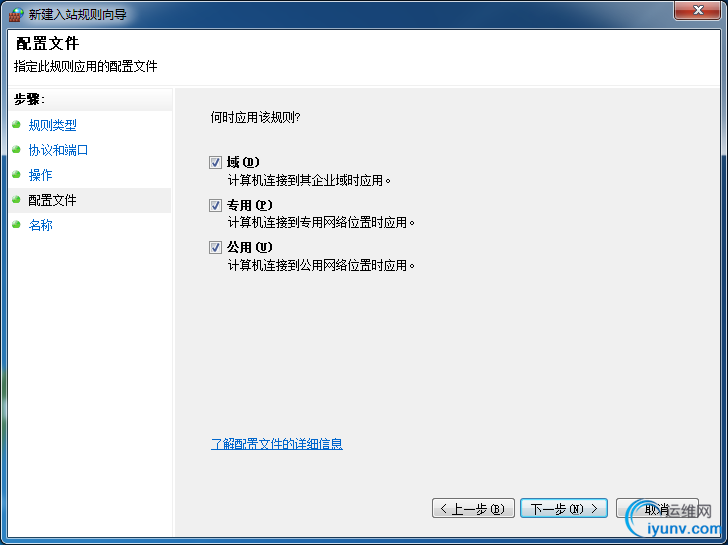 DSC00018.png