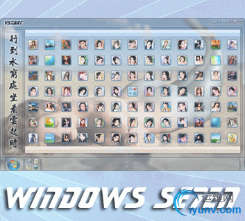 DSC0001.gif
