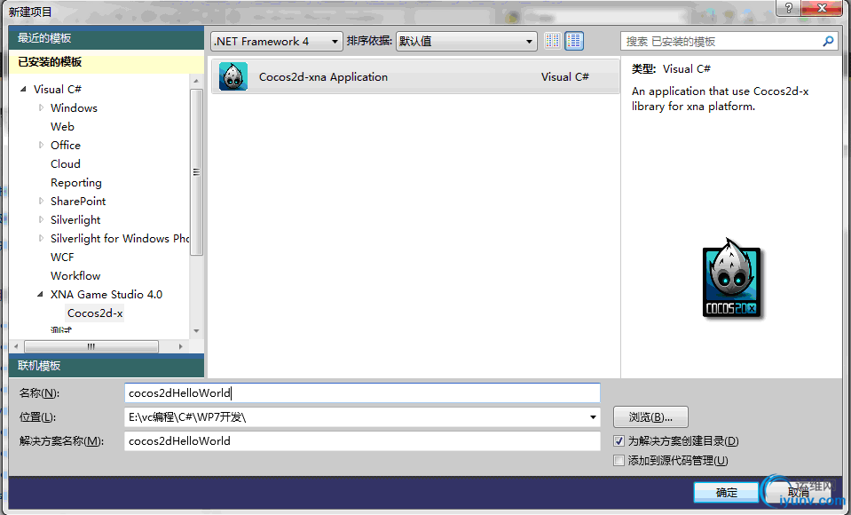 DSC0001.png