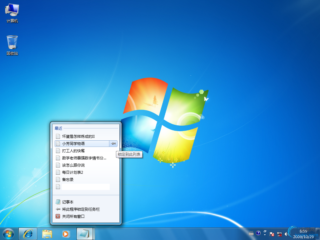 DSC0007.png