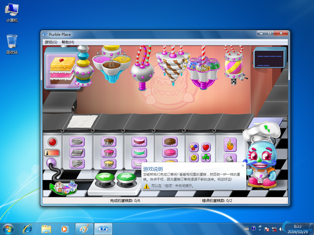 DSC0008.png