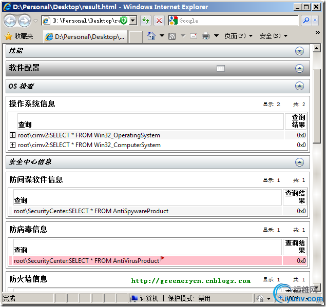 DSC0008.png