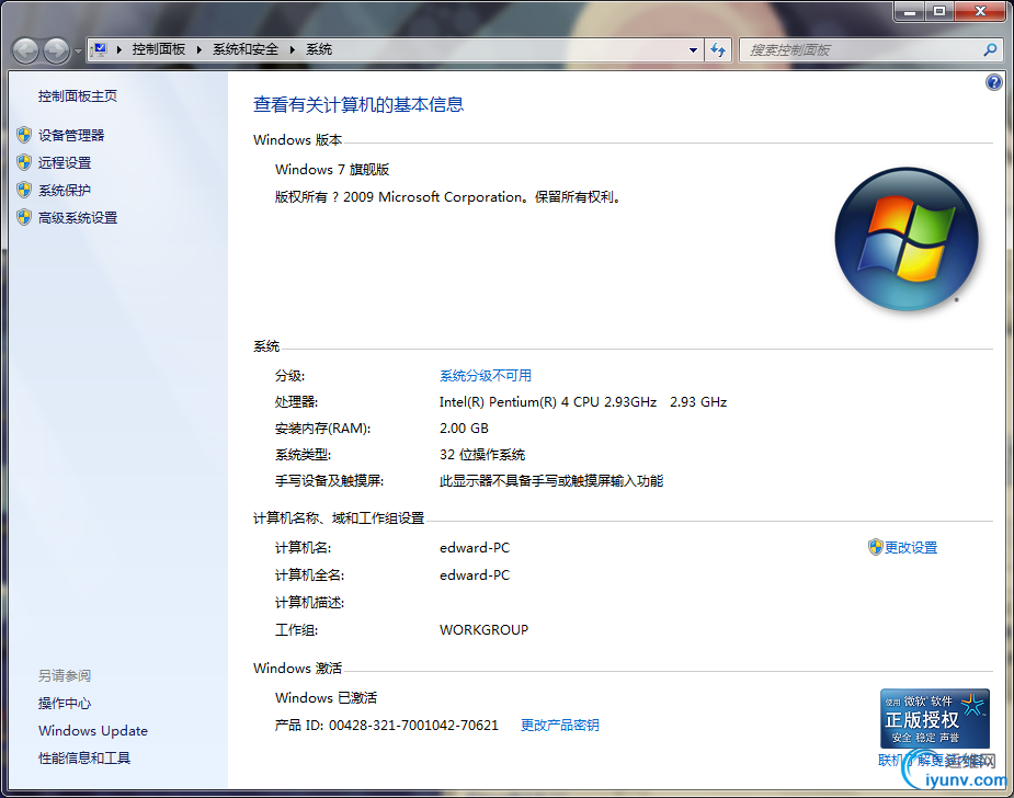 DSC0000.png