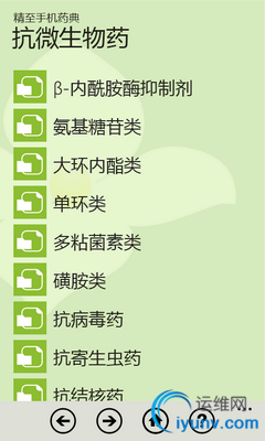 DSC0003.png