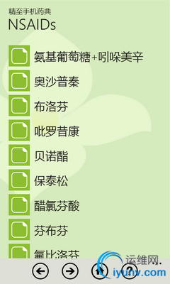DSC00011.png