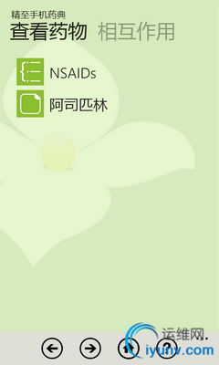 DSC00010.png