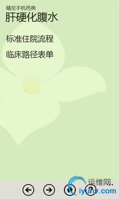 DSC00025.png
