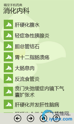 DSC00024.png