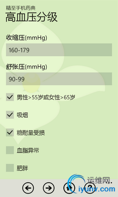 DSC00022.png