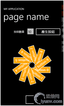 DSC0003.png