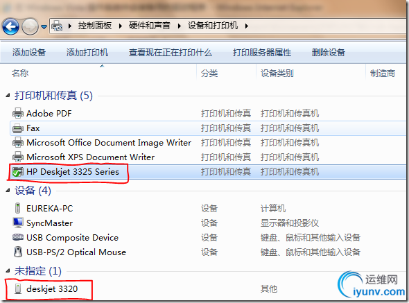 DSC0008.png