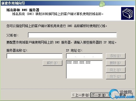 wKiom1VPDSeTA3pwAAEqLpE86-U944.jpg
