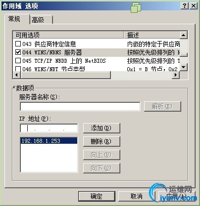 wKioL1VPDp_S4ek-AAEWJ9vWs98019.jpg