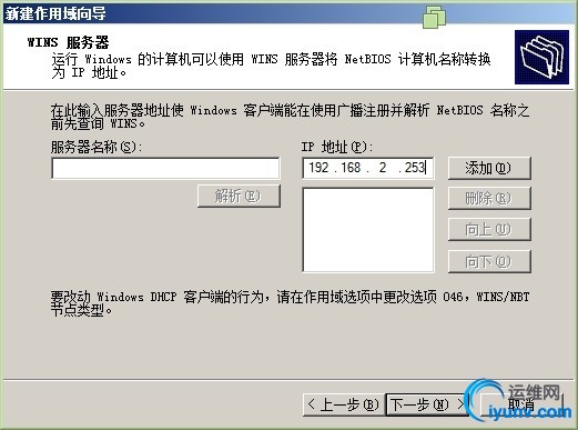 wKioL1VPDqTz1KNTAAEpa1wfi48817.jpg