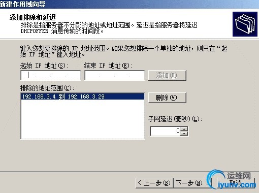 wKiom1VPDS-R922CAAEcvwJ0xWA260.jpg