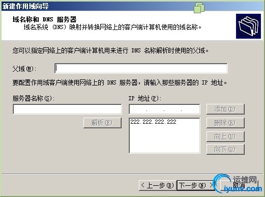 wKiom1VPDS_iP48AAAEpBmDIx0g861.jpg