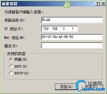 wKioL1VPDqeAW4MHAACbfnBqHms079.jpg