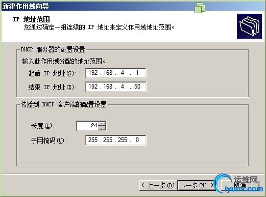 wKiom1VPDY-gdrJlAAEF59rRkqk460.jpg