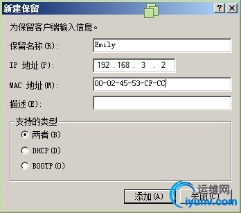 wKiom1VPDTDzNrpnAACbsMF887w178.jpg