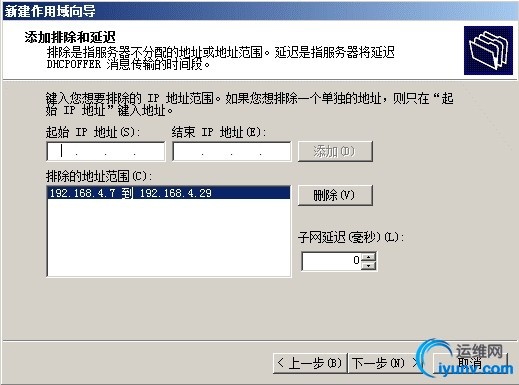 wKiom1VPDY_SxpdEAAErJSqSnNY318.jpg