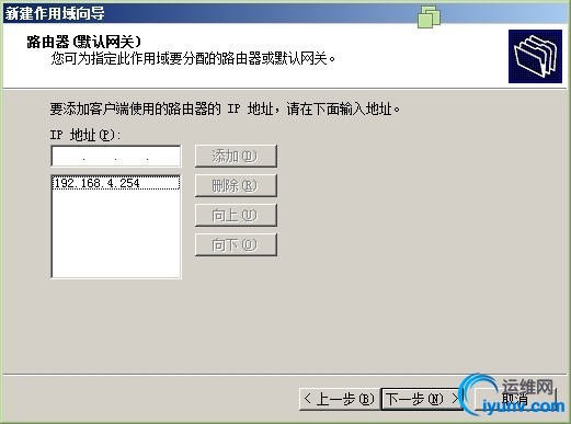 wKiom1VPDY-QJ1HvAADR4Vffrqc499.jpg