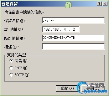 wKiom1VPDZCQxQK6AACdVZPXJKk962.jpg