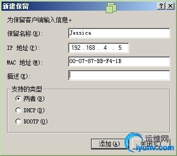 wKiom1VPDZKDkqFmAACeE_-lJ2g368.jpg