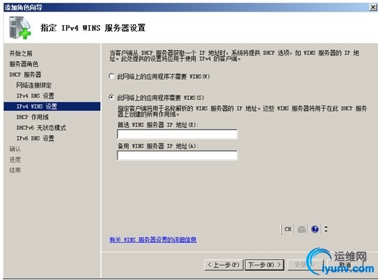 wKiom1VPEF-Rvdc9AAFE8RiwfEU375.jpg