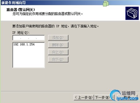 wKiom1VPEK-T2h0lAADd3zP2vdc838.jpg