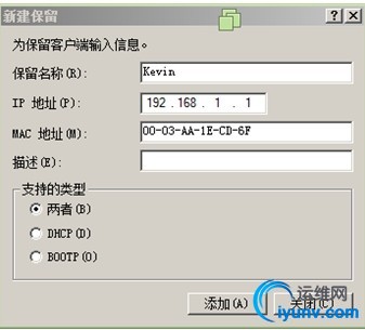 wKiom1VPEMfjCHgrAAC4LMeK0R0423.jpg