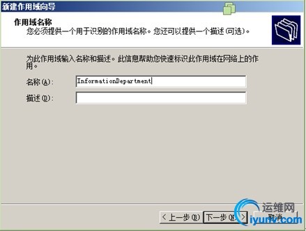 wKioL1VPEkay_3rZAADWV5hghrE456.jpg