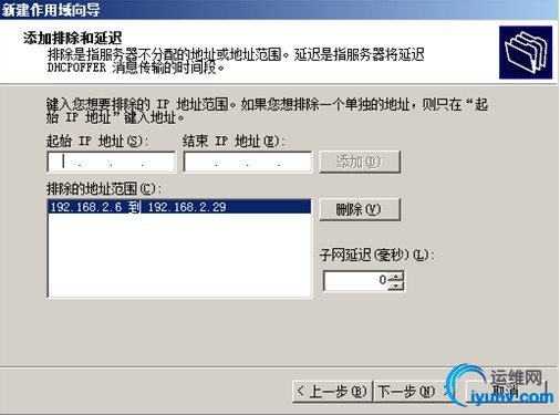 wKioL1VPElOhWRoWAAFB0gMKVm4131.jpg