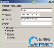 wKiom1VPEVmikmQMAABiCt5aPw4803.jpg