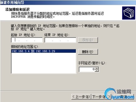 wKiom1VPEX6j2ZDaAAESFAu8_6k123.jpg