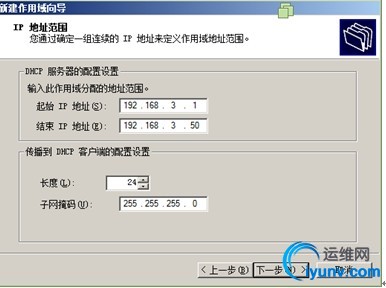 wKioL1VPEunR5AkAAADRYse31qQ619.jpg