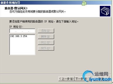 wKiom1VPEYyB2yfaAAChFDm_aV4972.jpg