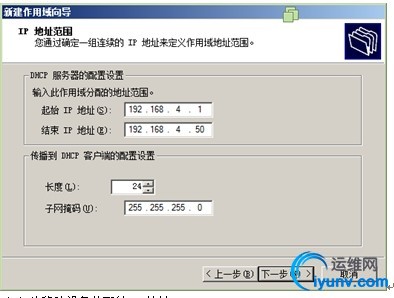 wKiom1VPEb2xykm2AADmVl0rBx0945.jpg