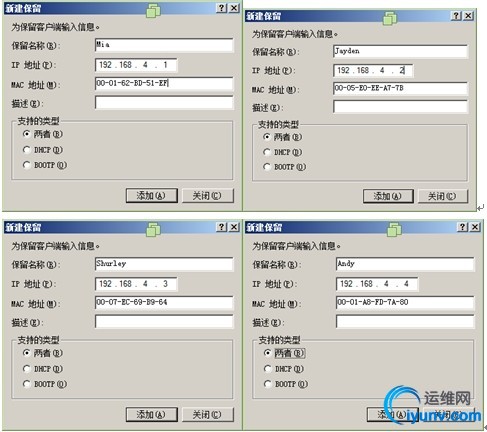 wKioL1VPE2LC7s4OAAHPo4WCQl8909.jpg