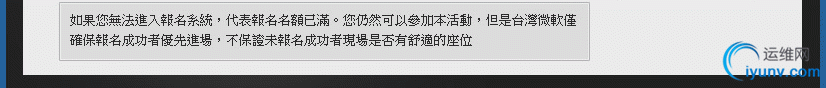 DSC0006.gif