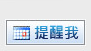 DSC0009.gif