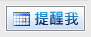 DSC00013.gif