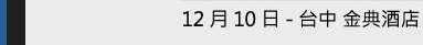 DSC00016.gif