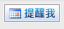 DSC00017.gif
