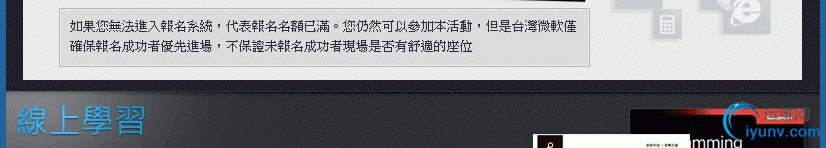DSC00020.gif