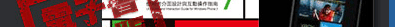 DSC00027.gif