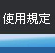 DSC00036.gif