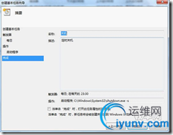 DSC0008.png