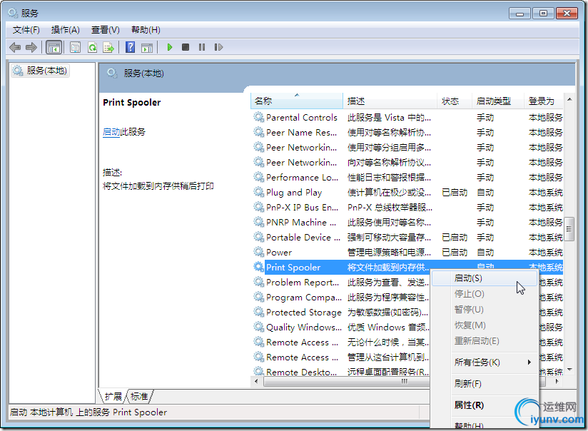 DSC0004.png