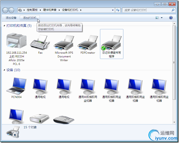 DSC0005.png