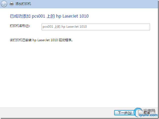 DSC0009.png